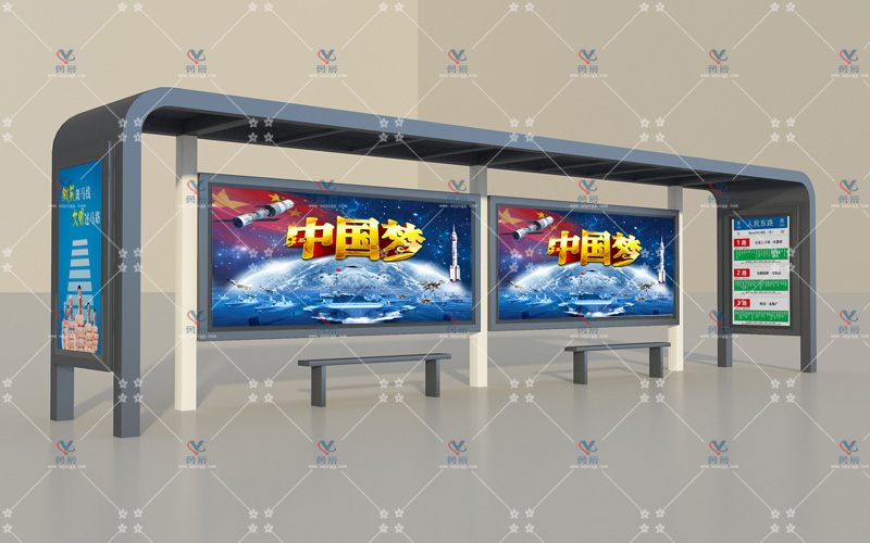 現(xiàn)代候車亭YCHS-004